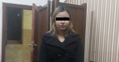 صورة ارشيفية صورة ارشيفية