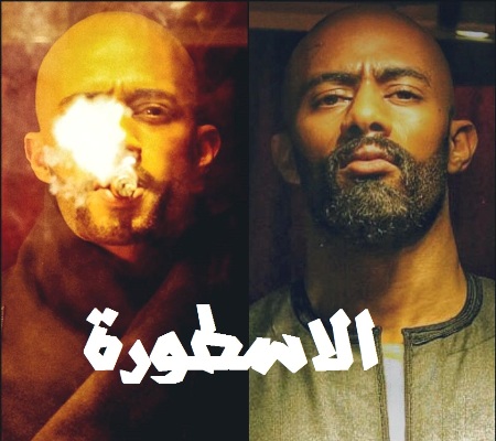 محمد رمضان محمد رمضان