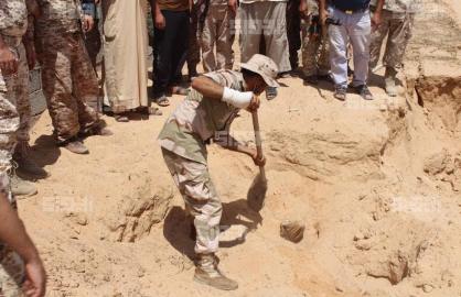 صورة ارشيفية صورة ارشيفية