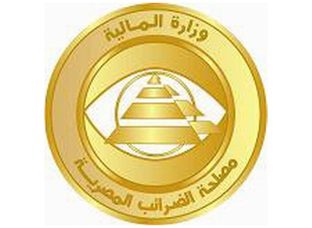 صورة ارشيفية صورة ارشيفية