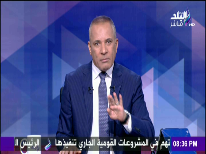 احمد موسي 