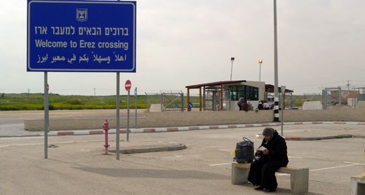 صورة ارشيفية صورة ارشيفية