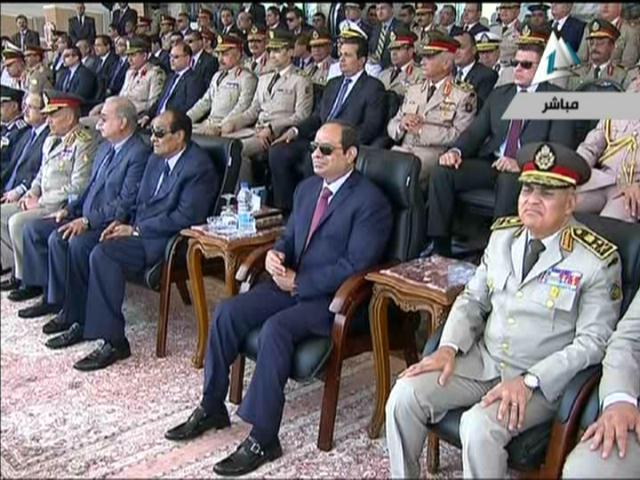 صورة من الحدث 