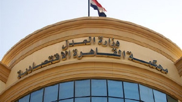 صورة أرشيفية صورة أرشيفية