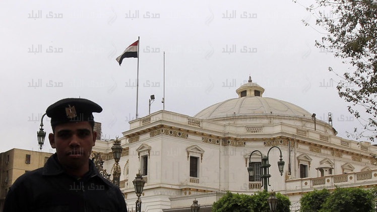 البرلمان 
