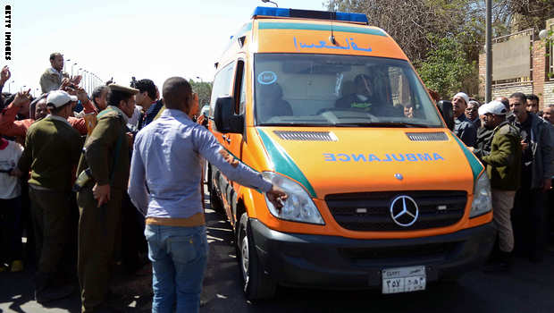 صورة أرشيفية