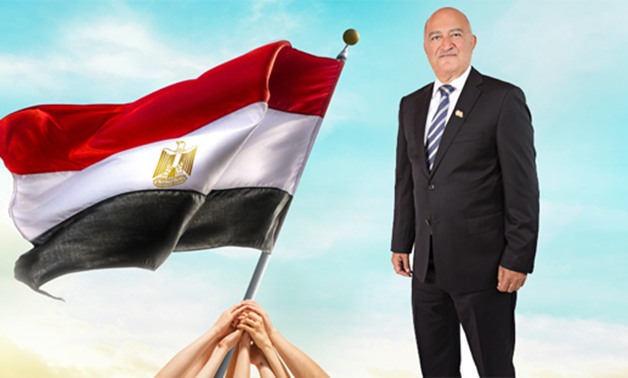 النائب محمد زكريا محيي الدين، عضو مجلس النواب النائب محمد زكريا محيي الدين، عضو مجلس النواب