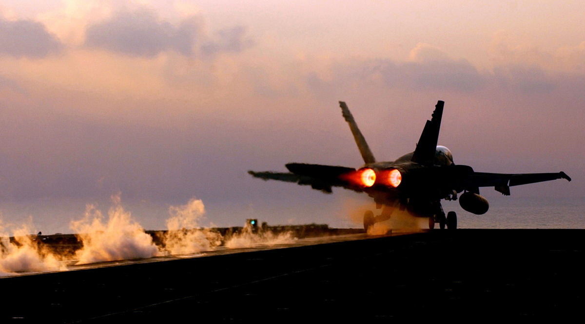 الحرب على داعش