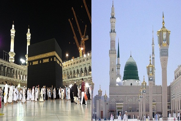 مكة والمدينة مكة والمدينة