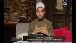 د. سالم عبد الجليل