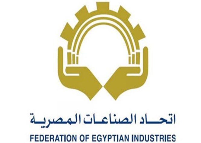 اتحاد الصناعات
