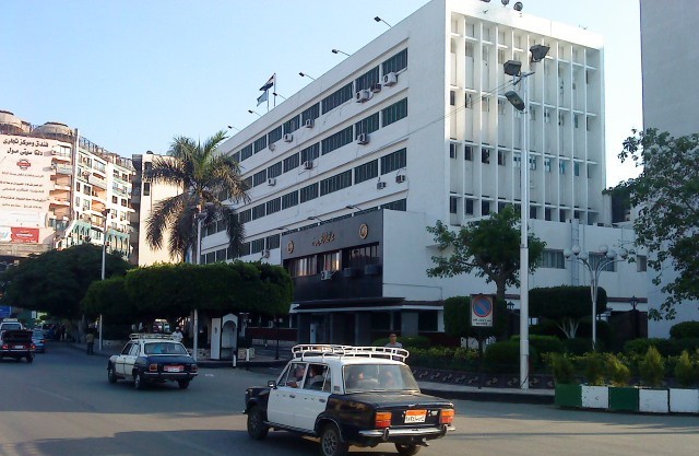 محافظة الغربية