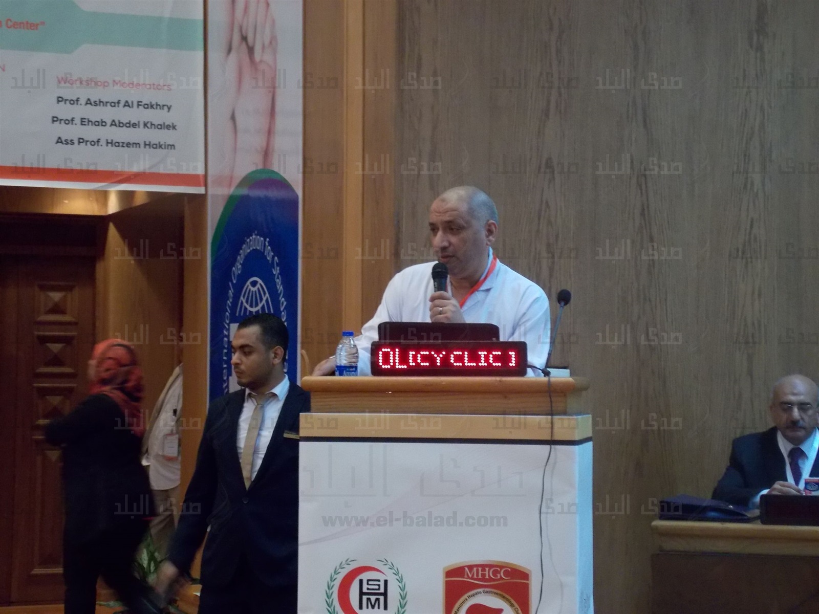 مؤتمر "طرق العلاج الحديثة للفيروسات الكبدية"