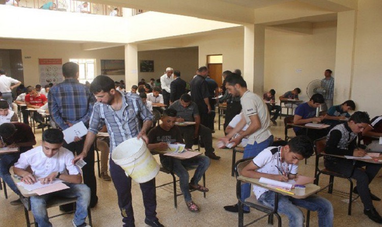 صورة ارشيفية