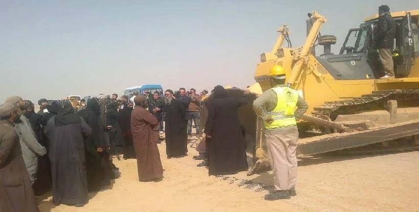  قضية وادي الريان بالفيوم 