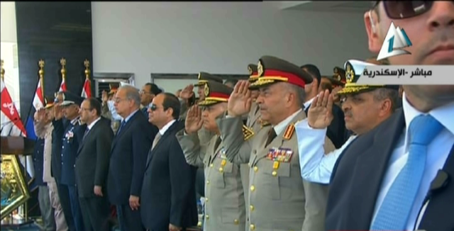 صورة من الحدث