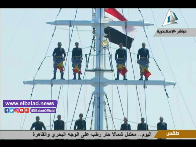 صورة من الحدث