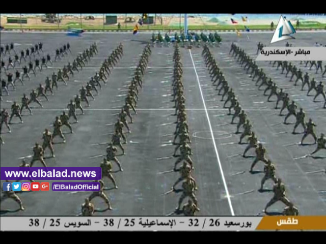 صورة من الحدث