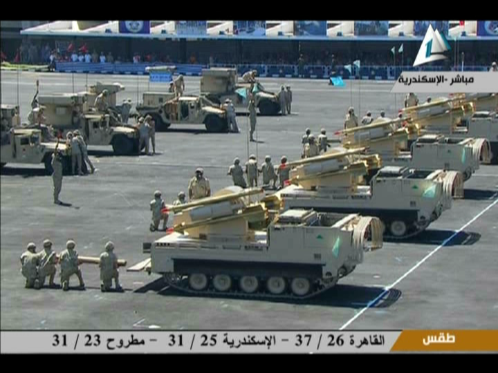 صورة من الحدث