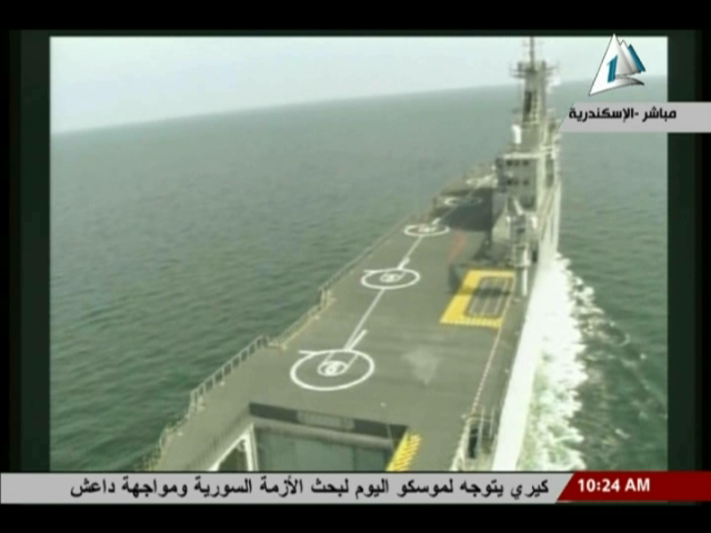 صورة من الحدث