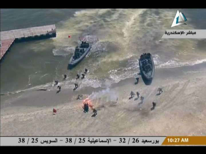 صورة من الحدث
