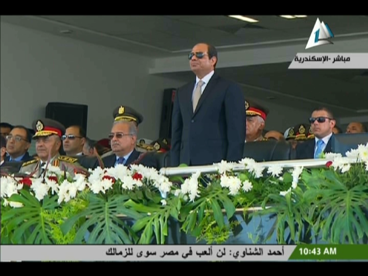صورة من الحدث