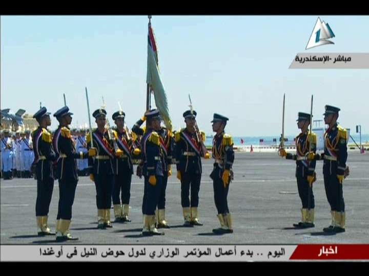 صورة من الحدث