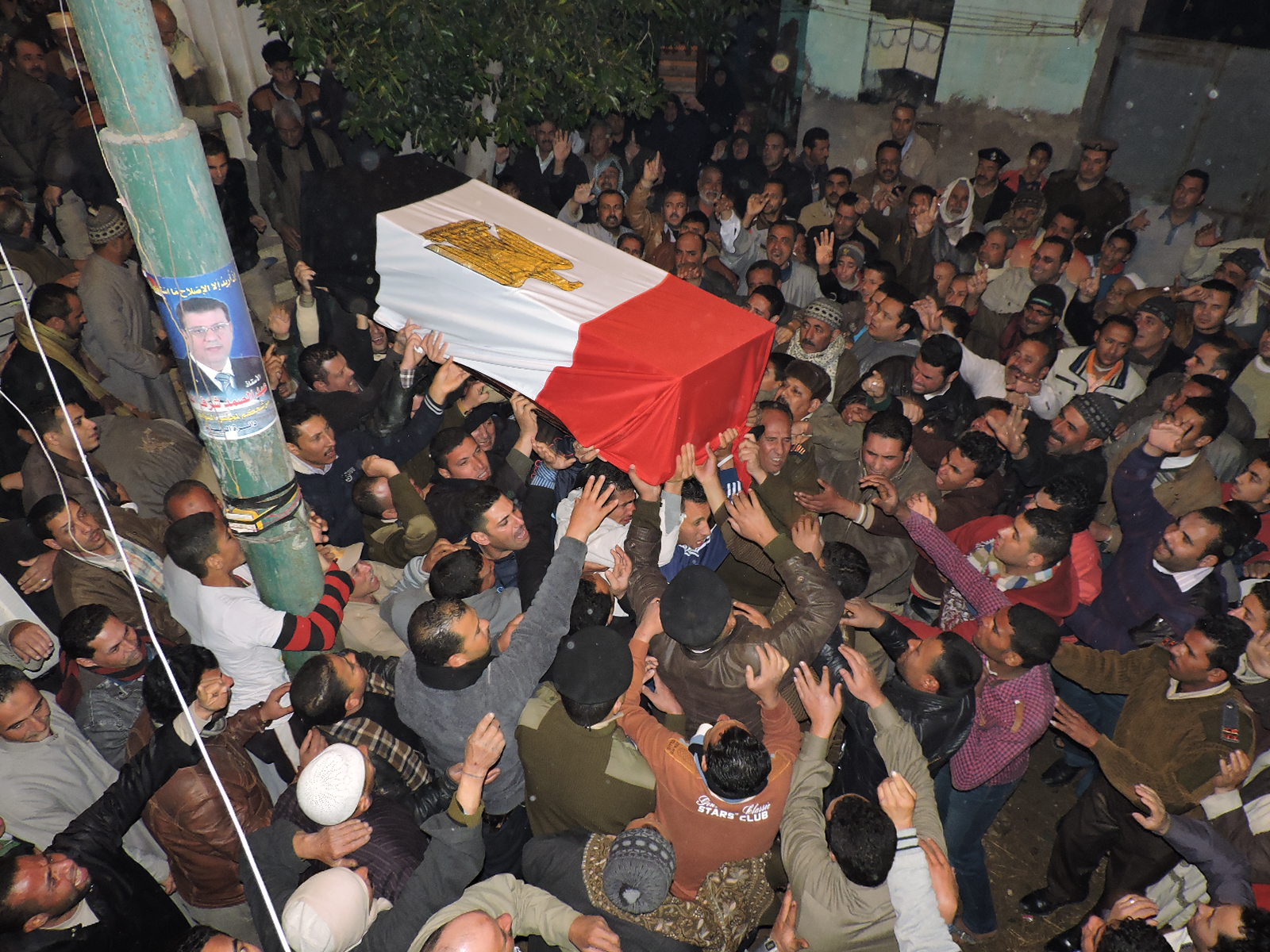 صورة ارشيفية