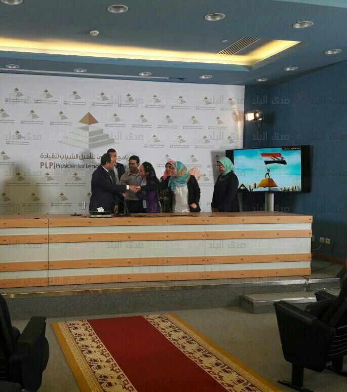 لقاء الرئيس بالمجموعة الثالثة من الدارسين بالبرنامج الرئاسى 