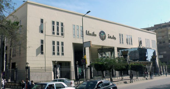 جامعة طنطا جامعة طنطا
