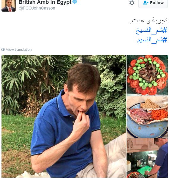 السفير البريطاني السفير البريطاني