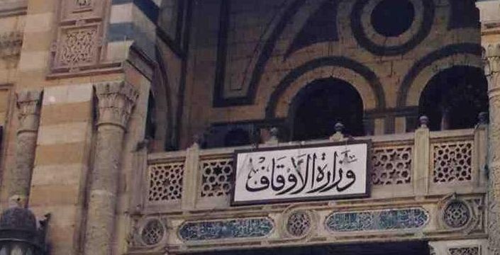 أرشيفية أرشيفية