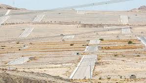 صورة ارشيفية صورة ارشيفية