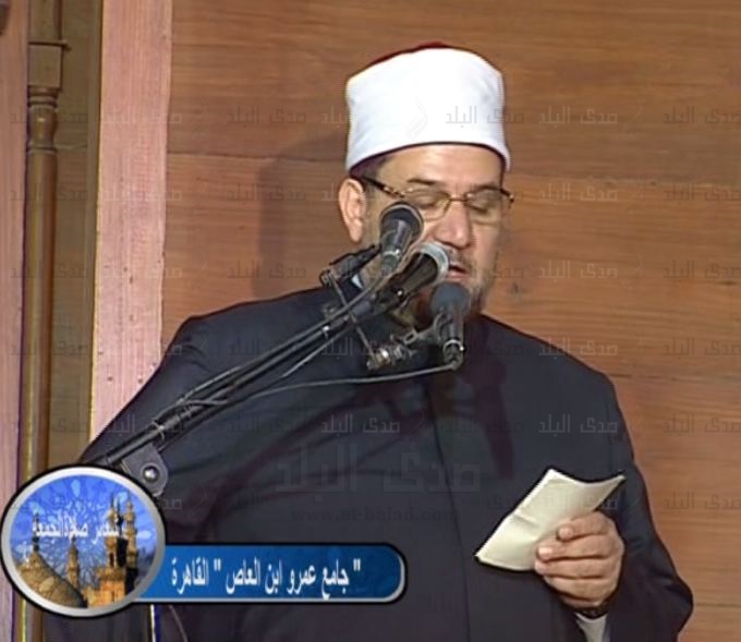 وزير الأوقاف