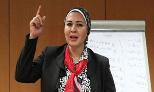 النائب زينب سالم النائب زينب سالم