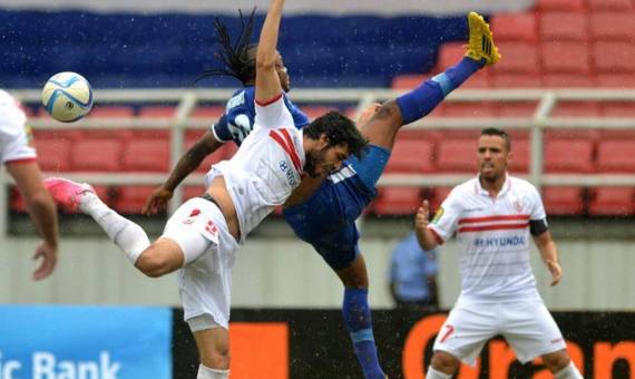 صورة ارشيفية