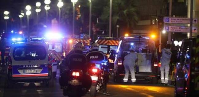 صورة ارشيفية