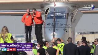 وزارة الطيران المدنى