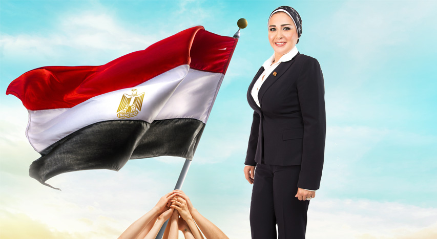 زينب سالم