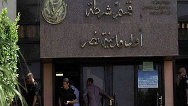 صورة ارشيفية صورة ارشيفية