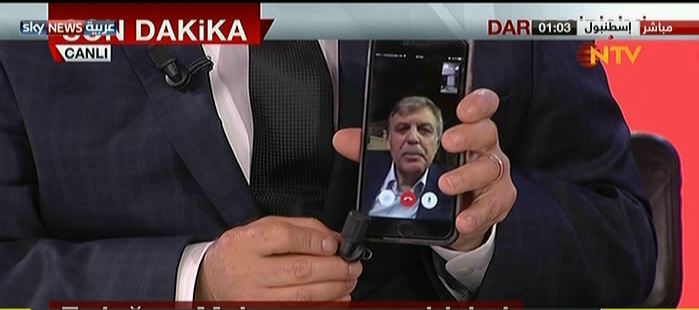 عبدالله جول