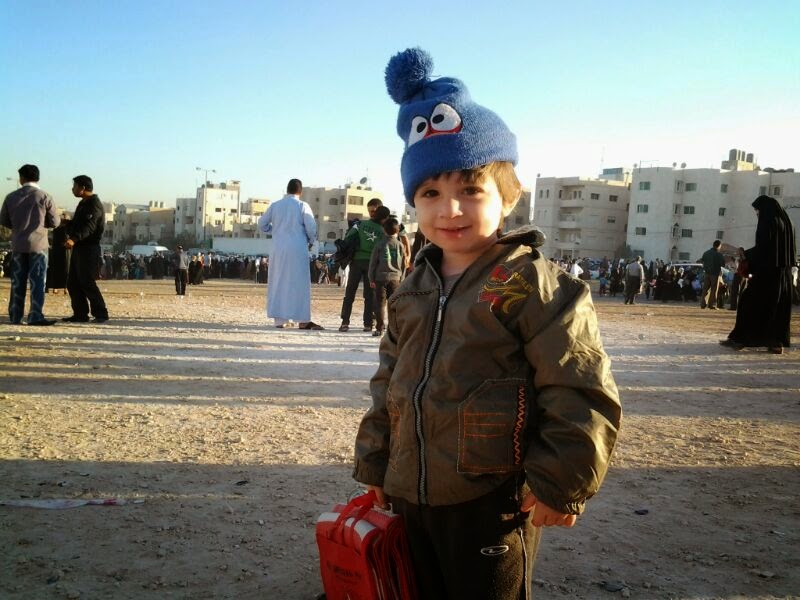 صورة ارشيفية