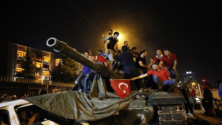 صورة أرشيفية صورة أرشيفية