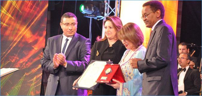 صورة ارشيفية صورة ارشيفية