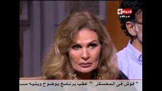 يسرا