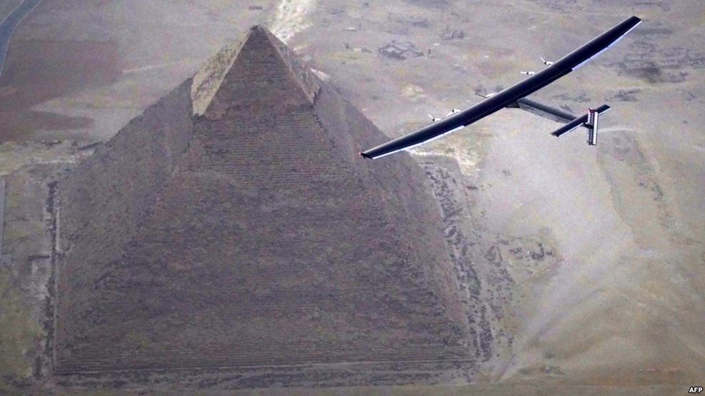 صوره ارشيفيه