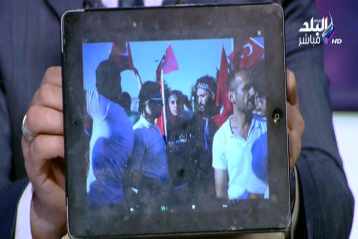 صورة من الحدث 