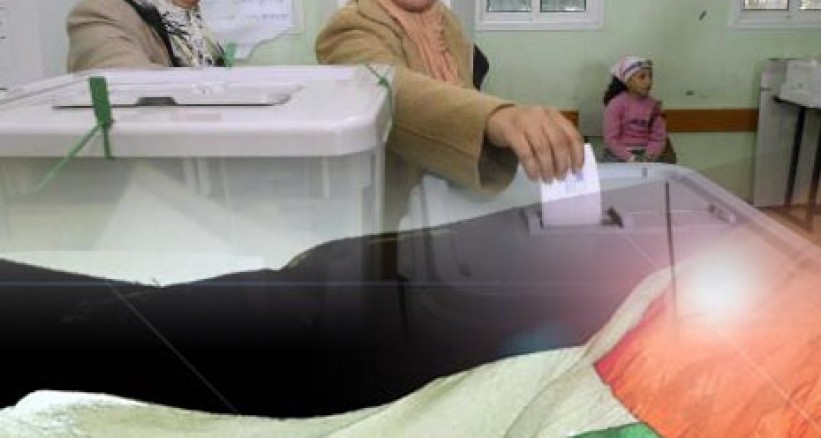 الانتخابات الفلسطينية الانتخابات الفلسطينية