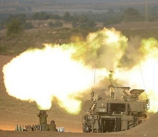 ارشيفية