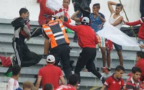 صورة ارشيفية